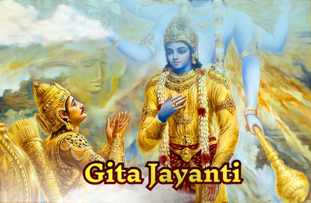 Gita Jayanti